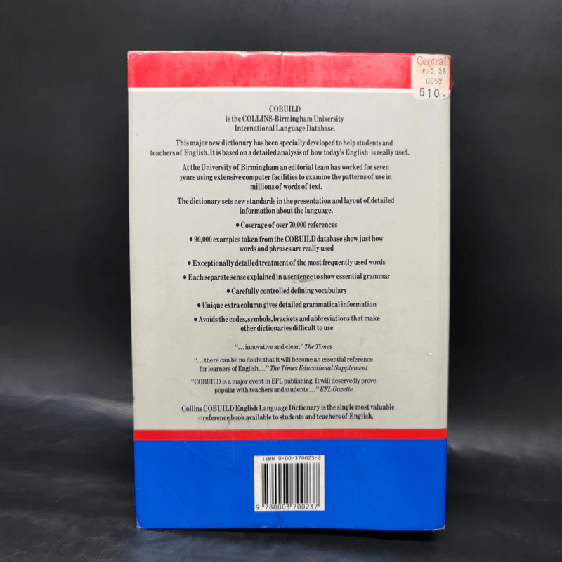 English Language Dictionary - Collins Cobuild รูปที่ 2
