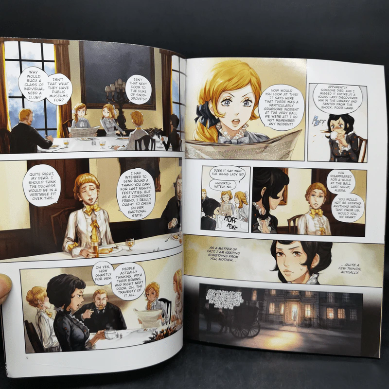 Soulless Vol.1-3 รูปที่ 9