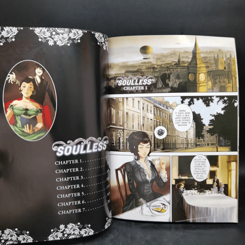 Soulless Vol.1-3 รูปที่ 8