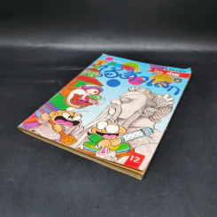 ไอ้ตัวเล็ก เล่ม 57 รูปที่ 7