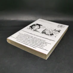 อิคิงามิ สาส์นสั่งตาย เล่ม 6 รูปที่ 7