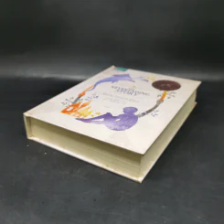 จินตนาการไม่รู้จบ The Neverending Story - มิชาเอ็ล เอ็นเด้ รูปที่ 6