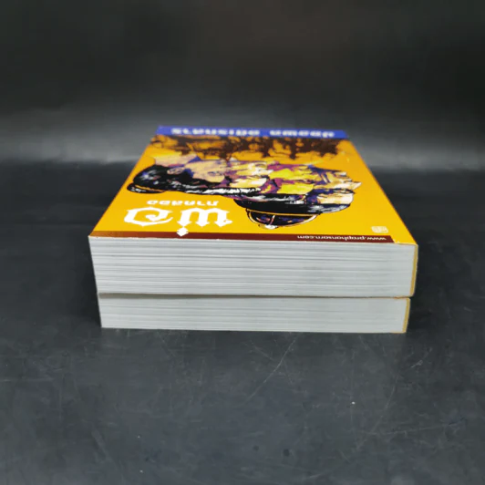 พ่อ ภาค 1-2 Boxset - ปองพล อดิเรกสาร รูปที่ 9