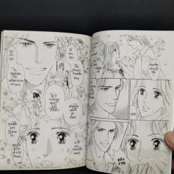 การ์ตูนหมึกจีน คุณชายจำแลง รูปที่ 10