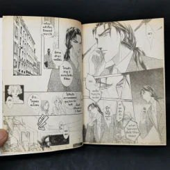 การ์ตูนหมึกจีน รักเร้นใต้เงาจันทร์ รูปที่ 10