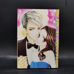 การ์ตูนหมึกจีน รักเร้นใต้เงาจันทร์ รูปที่ 2