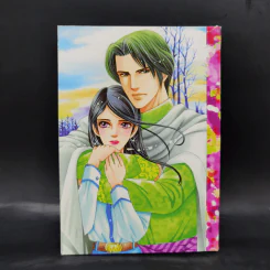 การ์ตูนหมึกจีน Special Romance สเปเชี่ยลโรมานซ์ 14 รูปที่ 2