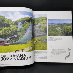 Japan Best Destinations สุดยอดจุดหมายที่คนรักญี่ปุ่นต้องไป - รุจ ศุภรุจ รูปที่ 14