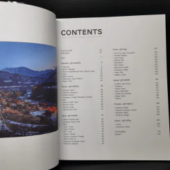 Japan Best Destinations สุดยอดจุดหมายที่คนรักญี่ปุ่นต้องไป - รุจ ศุภรุจ รูปที่ 9