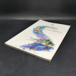 พระมหาชนก The Story of Magajanaka ฉบับการ์ตูน ขาว-ดำ รูปที่ 7