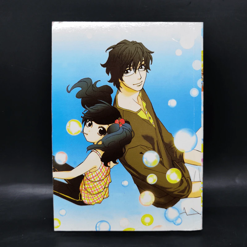การ์ตูนหมึกจีน วันวานยังฝังใจ รูปที่ 2
