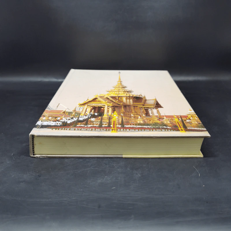 จดหมายเหตุงานพระบรมศพ สมเด็จพระศรีนครินทราบรมราชชนนี รูปที่ 4