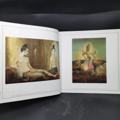 Artrecord 12:25 อ.จักรพันธุ์ โปษยกฤต รูปที่ 9