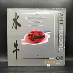 Artrecord 10:23 ม.ค.-ก.พ.2546