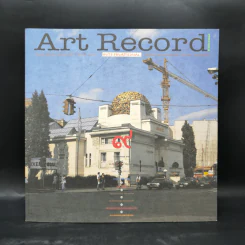 Artrecord ปีที่ 1 ฉบับที่ 9/2537