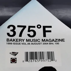 375 ํF Bakery music Magazine 1999 Issue Vol.06 Aug 2004 รูปที่ 8