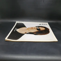 375 ํF Bakery music Magazine 1997 Issue Vol.04 June 2004 รูปที่ 5