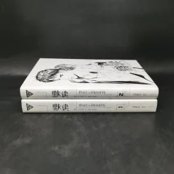 นิยายวาย ชาลาในอนธการ เล่ม 1-2 - Priest (พีต้า) รูปที่ 3
