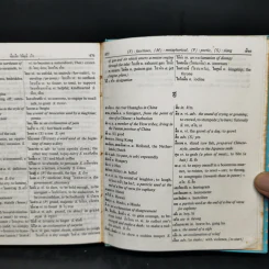 New Model Thai-English Dictionary รูปที่ 10