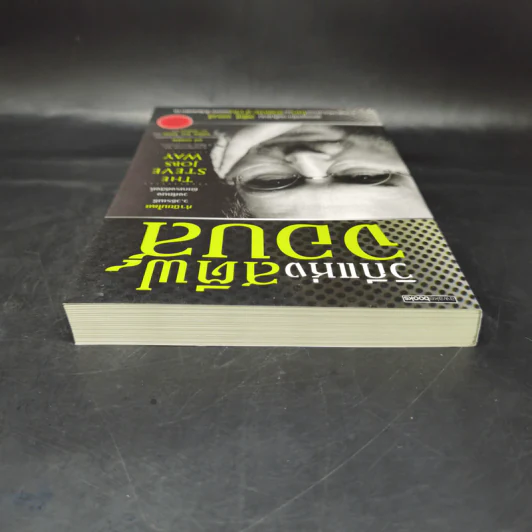 วิถีแห่งสตีฟจอบส์ The Steve Jobs Way - เจย์ เอลเลียต, วิลเลียม ไซมอน รูปที่ 6