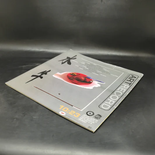Artrecord 10:23 ม.ค.-ก.พ.2546 รูปที่ 7