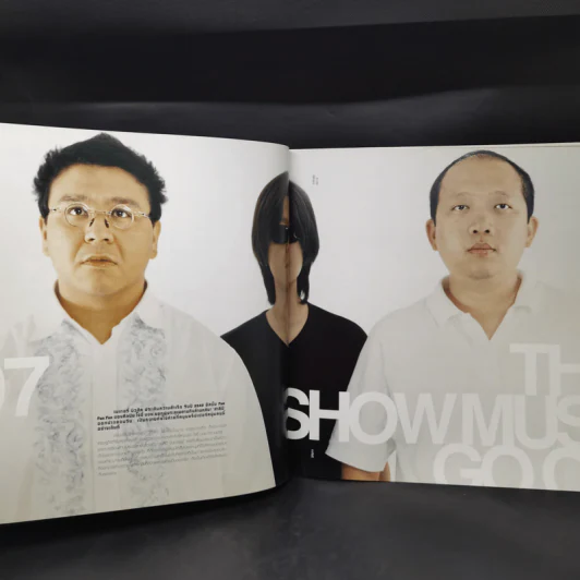 375 ํF Bakery music Magazine 1997 Issue Vol.04 June 2004 รูปที่ 11