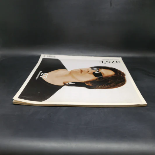 375 ํF Bakery music Magazine 1997 Issue Vol.04 June 2004 รูปที่ 5