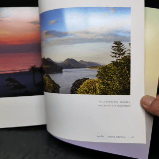 อยู่มานาน กาลเวลาพาสุข ภาพถ่ายฝีพระหัตถ์ในสมเด็จพระเทพฯ 2557-2558 รูปที่ 10