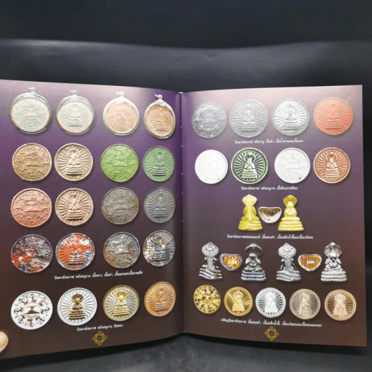ครบเครื่องเรื่องพระเทวราชโพธิสัตว์จตุคาม-รามเทพ รูปที่ 15