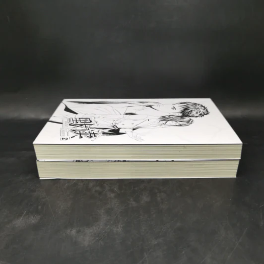 นิยายวาย ชาลาในอนธการ เล่ม 1-2 - Priest (พีต้า) รูปที่ 5