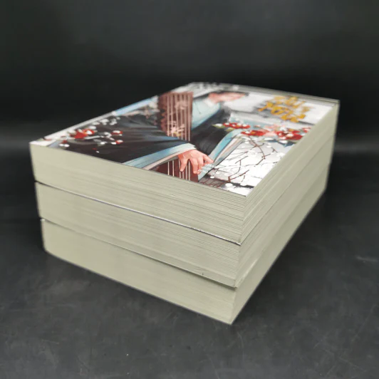 คุนหนิง เล่ม 1-3 - Shi jing รูปที่ 6