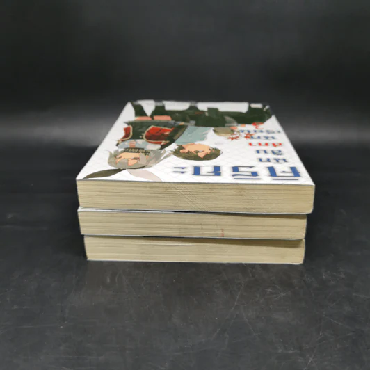 คิริกะ นักสืบสภานักเรียน เล่ม 1-3 - SUGII HIKARU รูปที่ 5