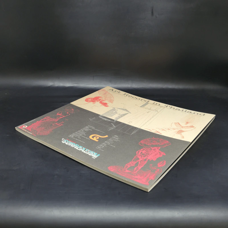 Artrecord ปีที่ 1 ฉบับที่ 4 เม.ย.2537 รูปที่ 7