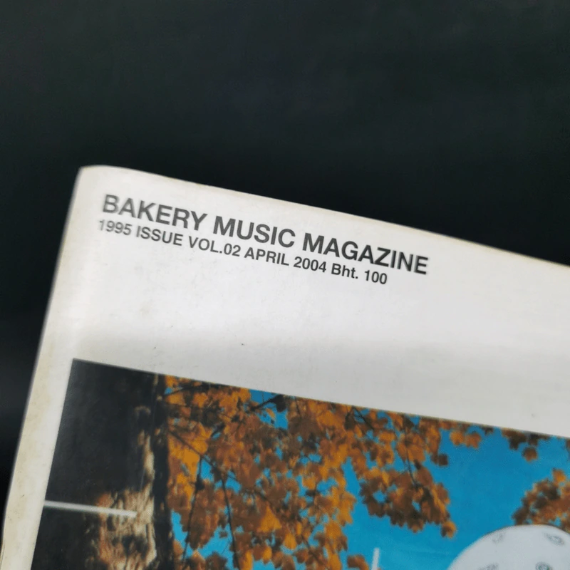 375 ํF Bakery music Magazine 1995 Issue Vol.02 April 2004 รูปที่ 8