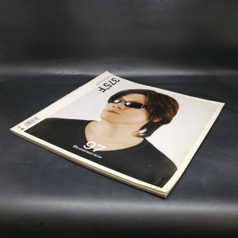 375 ํF Bakery music Magazine 1997 Issue Vol.04 June 2004 รูปที่ 7