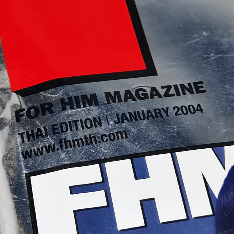 ปฏิทิน FHM 2004 รูปที่ 4