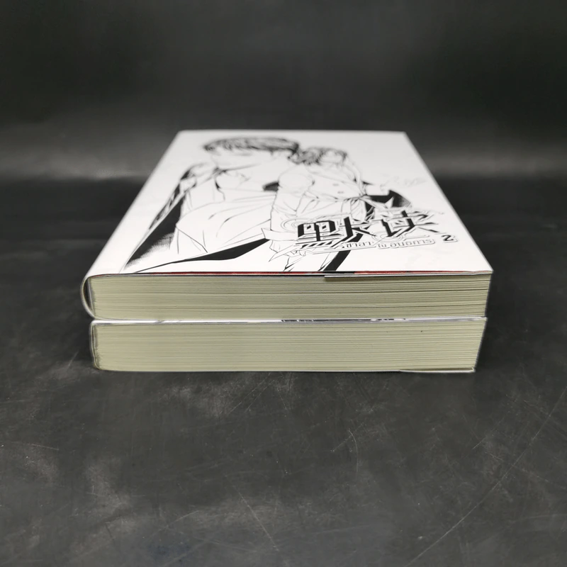 นิยายวาย ชาลาในอนธการ เล่ม 1-2 - Priest (พีต้า) รูปที่ 4