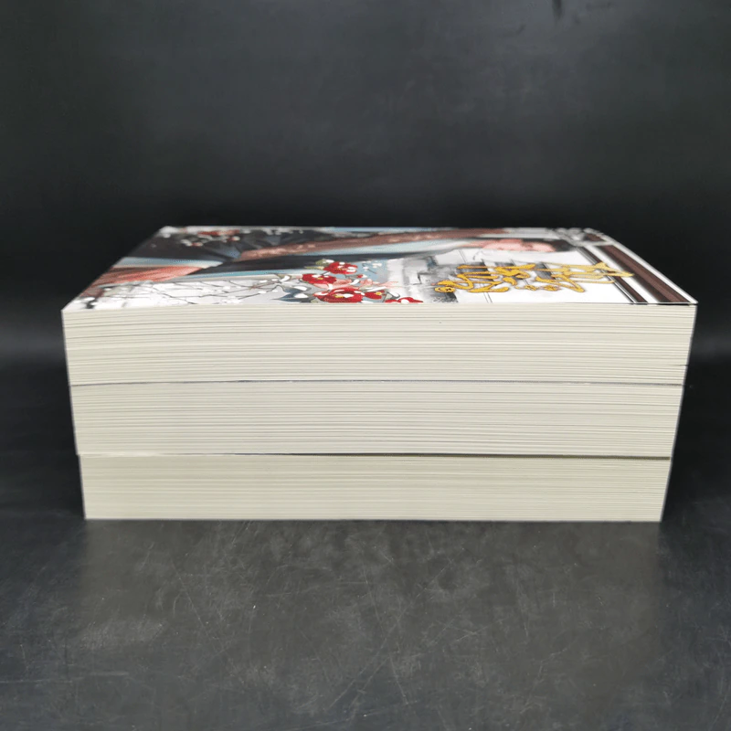 คุนหนิง เล่ม 1-3 - Shi jing รูปที่ 4