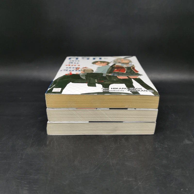 คิริกะ นักสืบสภานักเรียน เล่ม 1-3 - SUGII HIKARU รูปที่ 3