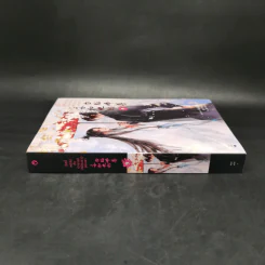 นิยายวาย ฮัสกี้หน้าโง่กับอาจารย์เหมียวขาวของเขา เล่ม 9 - โร่วเปาปู้ชือโร่ว (rou bao bu chi rou) รูปที่ 3