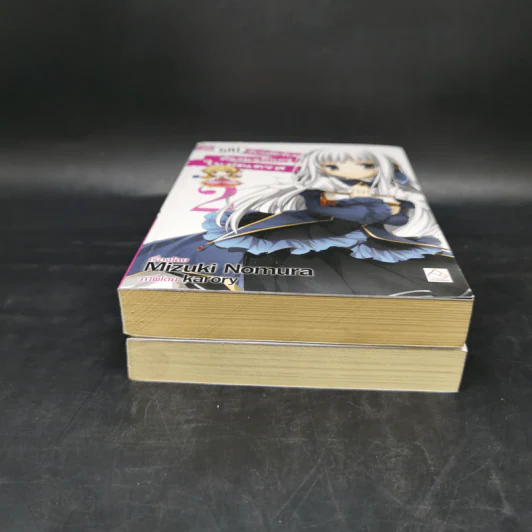 เมื่อผมจับพลัดจับผลูต้องมาเป็นครูในชุดเดรส เล่ม 1-2 รูปที่ 4