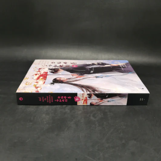 นิยายวาย ฮัสกี้หน้าโง่กับอาจารย์เหมียวขาวของเขา เล่ม 9 - โร่วเปาปู้ชือโร่ว (rou bao bu chi rou) รูปที่ 3