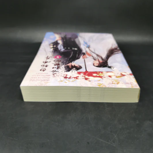 นิยายวาย ฮัสกี้หน้าโง่กับอาจารย์เหมียวขาวของเขา เล่ม 9 - โร่วเปาปู้ชือโร่ว (rou bao bu chi rou) รูปที่ 6