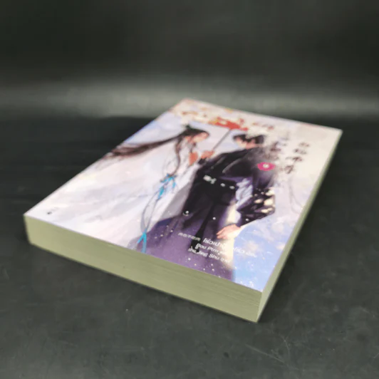 นิยายวาย ฮัสกี้หน้าโง่กับอาจารย์เหมียวขาวของเขา เล่ม 9 - โร่วเปาปู้ชือโร่ว (rou bao bu chi rou) รูปที่ 7