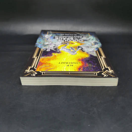 สีสันจากห้วงอวกาศ The Colour Out of Space - เอช.พี. เลิฟคราฟท์ รูปที่ 6