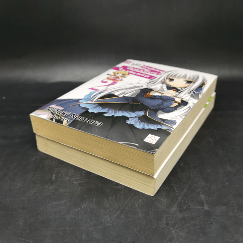 เมื่อผมจับพลัดจับผลูต้องมาเป็นครูในชุดเดรส เล่ม 1-2 รูปที่ 7