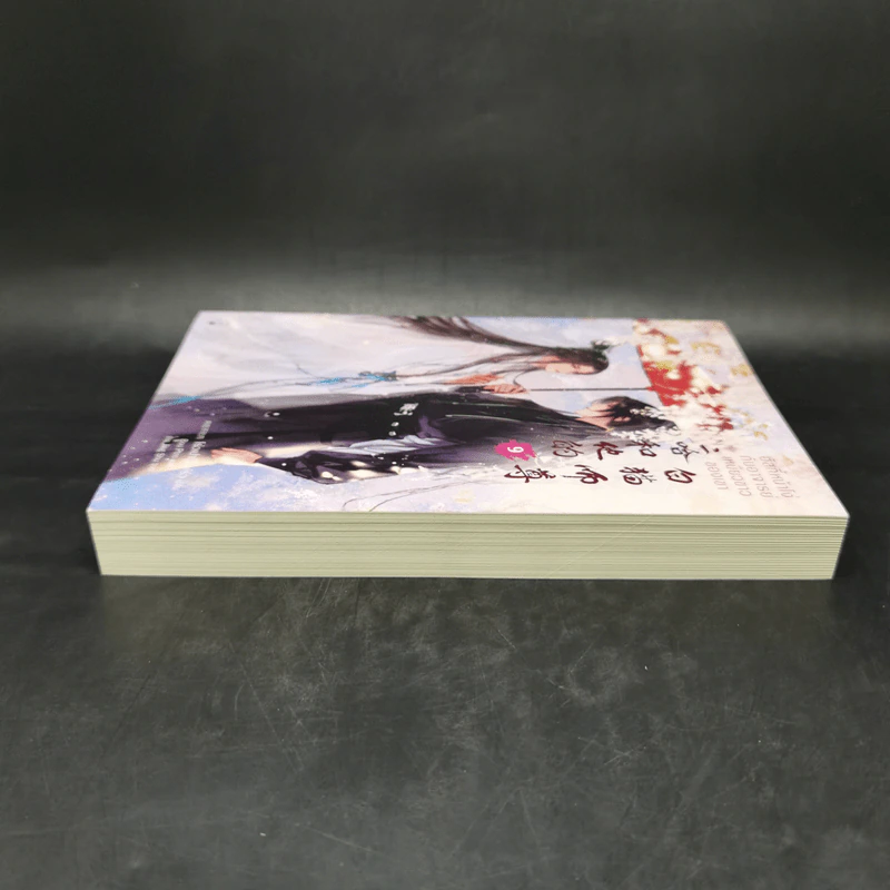 นิยายวาย ฮัสกี้หน้าโง่กับอาจารย์เหมียวขาวของเขา เล่ม 9 - โร่วเปาปู้ชือโร่ว (rou bao bu chi rou) รูปที่ 5