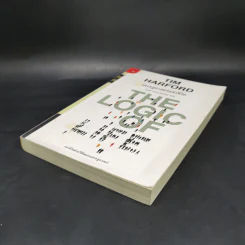 เศรษฐศาสตร์แห่งชีวิต The Logic of Life - Tim Harford รูปที่ 7