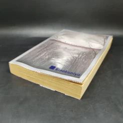 Norwegian Wood - Haruki Murakami รูปที่ 7