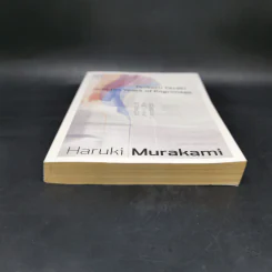 Colorless Tsukuru Tazaki and His Years of Pilgrimage ชายไร้สีกับปีแสวงบุญ - Haruki Murakami รูปที่ 4